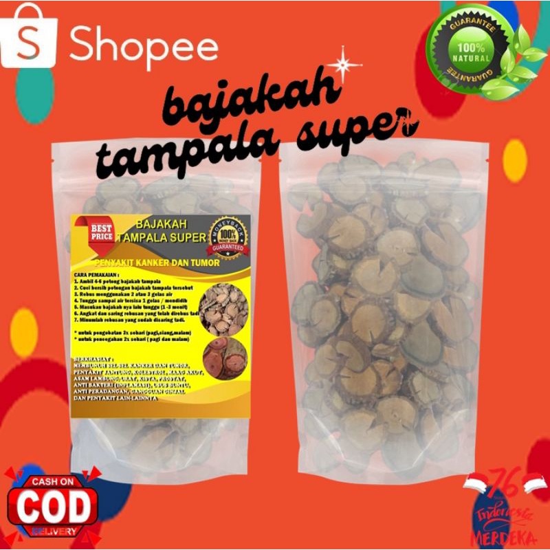 

AKAR BAJAKAH TAMPALA TUNGGAL SUPER ASLI KALIMANTAN BERAT 500 GRAM