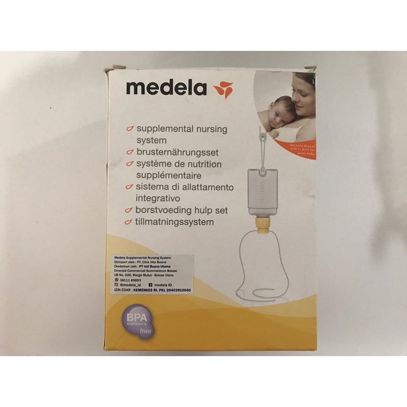 Preloved Medela SNS