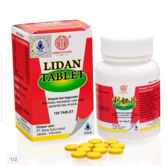 LIDAN TABLET /LIDAN PIAN - OBAT BATU EMPEDU TERBAIK !!