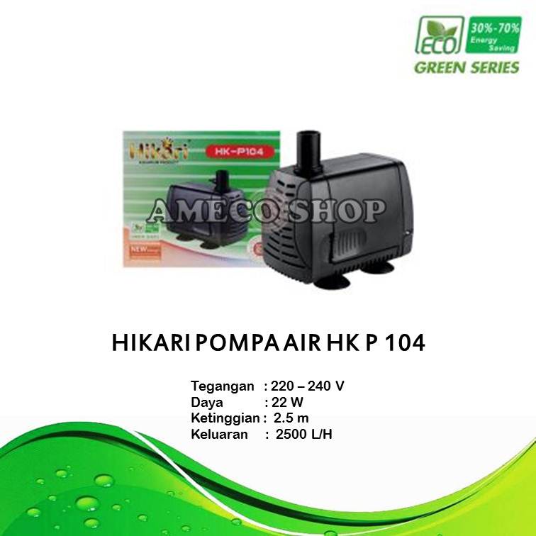 HIKARI Pompa Air Celup Aquarium HK P 104