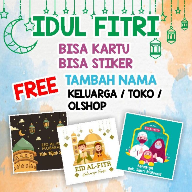 

KARTU STIKER UCAPAN HANGTAG HANG TAG HARI RAYA IDUL FITRI EID MUBARAK LEBARAN HAMPERS PARCEL PARSEL