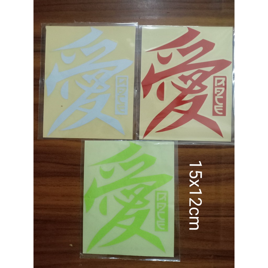 

Sticker cutting logo tulisan kanji Jepang Cina berkualitas