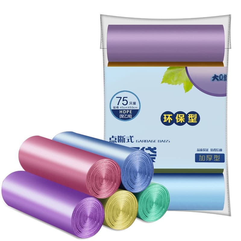 Kantong Sampah Roll 45x50 1 Roll isi 20pcs / Trash Bag Roll 20pcs / Kantong Plastik Serbaguna