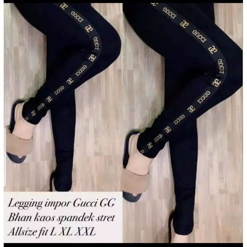 NEW LEGGING IMPORT MURAH LIST COKLAT/LEGGING IMPORT MURAH