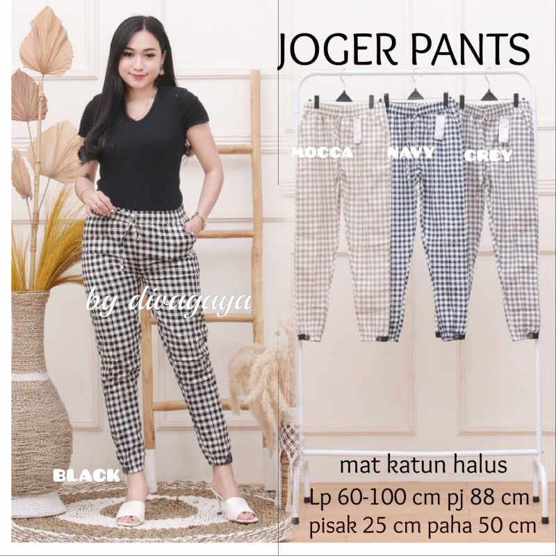 JOGER PANTS KOTAK