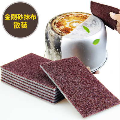 1/5PCS Magic Cleaning Sponge Carborundum Household Tools Eraser Kitchen Utensils Bathroom Dish Nano Emery Sponge