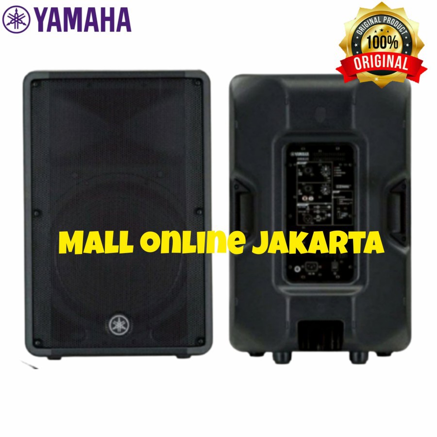 Speaker Aktif Yamaha Dbr15 Original 15 inch Aktive