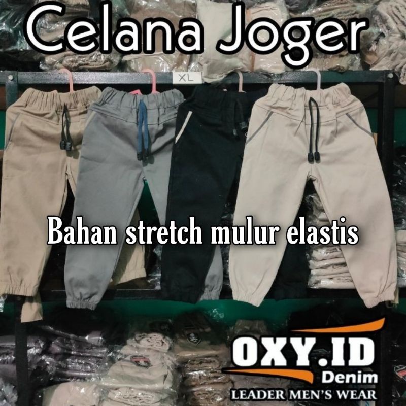 Celana Joger Anak Celana Chino Anak Joger Karet Bahan Mulur Stretch elaatis