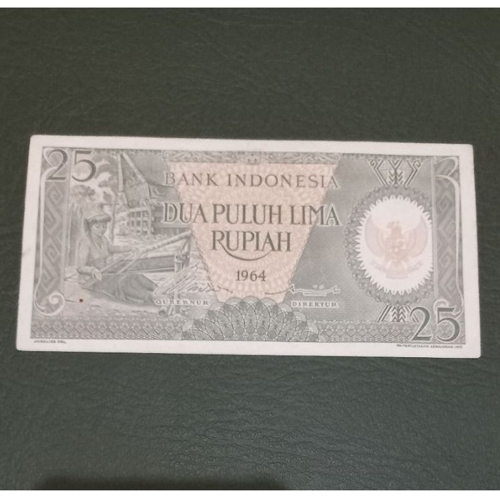 Uang kuno kertas 25 rupiah seri pekerja tangan