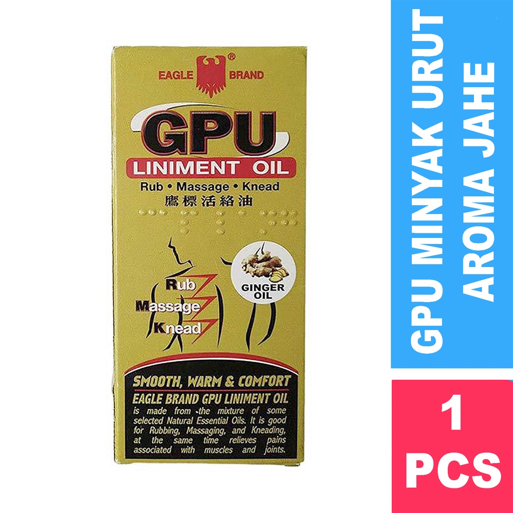 Bisa COD GPU Minyak Jahe - Minyak Gosok 30ML/60ML/100ML