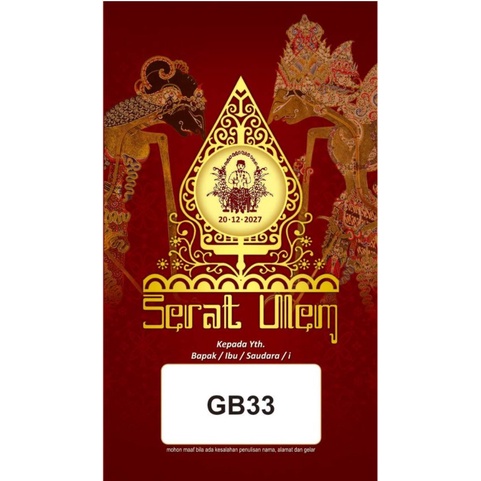 

( Cetak ) Undangan GB 33 Murah