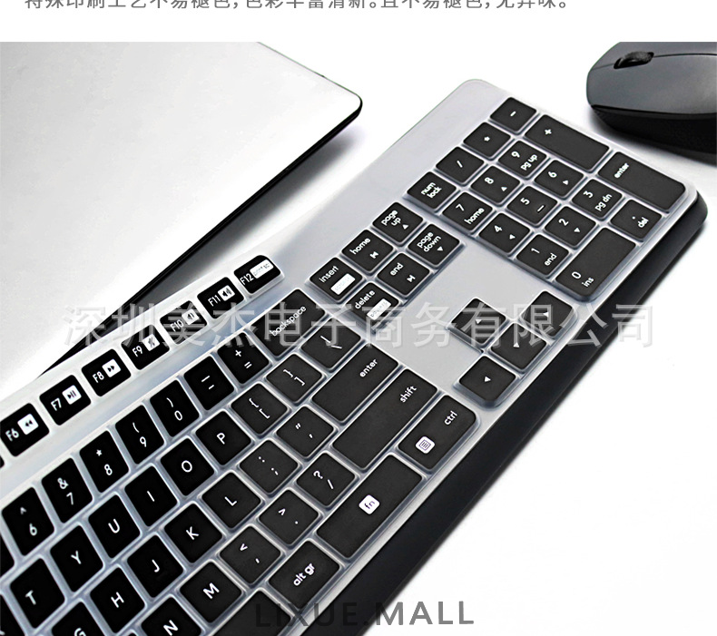 Lixue Cover Pelindung Keyboard Wireless Bluetooth Logitech Mk235 K235 K375S Bahan Silikon