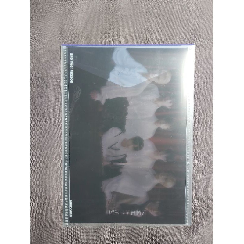 ENHYPEN BORDER DAY ONE GIFT FROM WEVERSE (DUSK VER.)