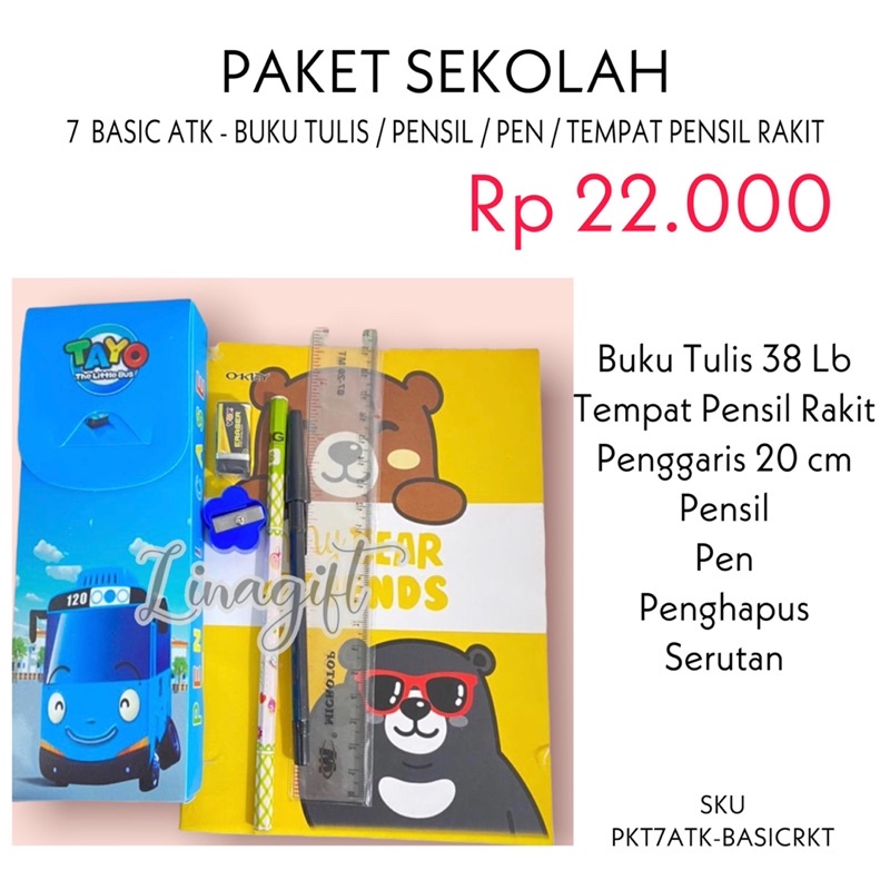 ( Set Paket Basic ) STATIONERY SET 7 MACAM - ALAT TULIS SEKOLAH - SOUVENIR / GOODIE BAG / HADIAH KADO