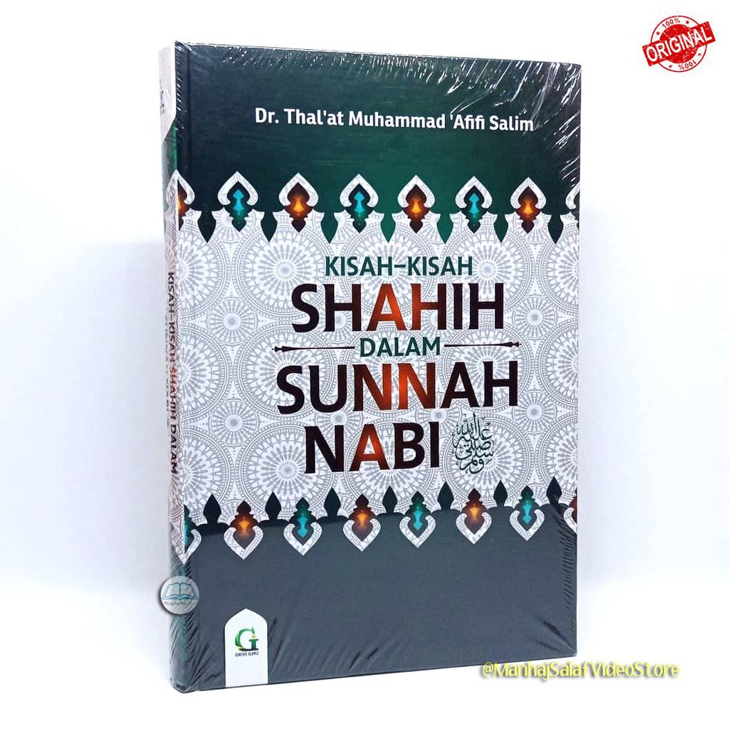 Kisah-Kisah Shahih Dalam Sunnah Nabi