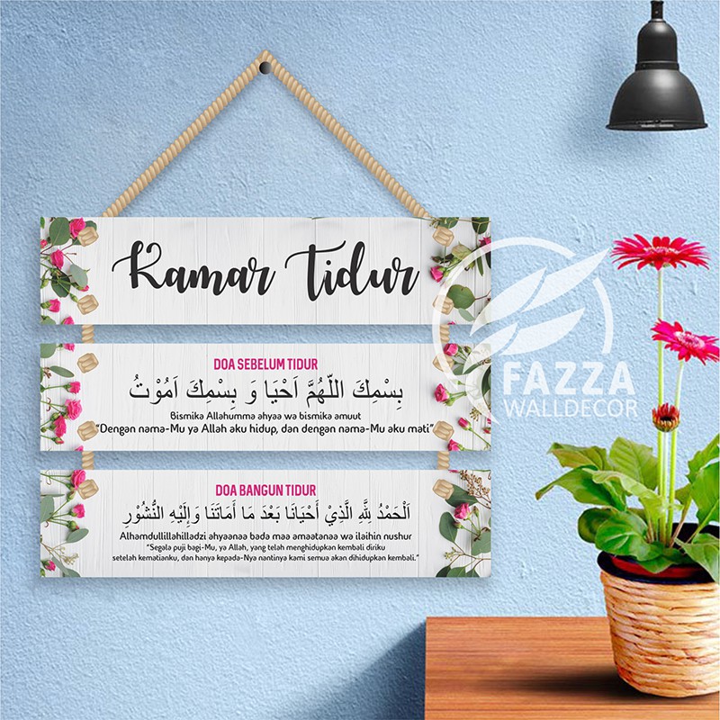 HIASAN DINDING WALL DECOR GANTUNG KAMAR TIDUR DENGAN DOA 