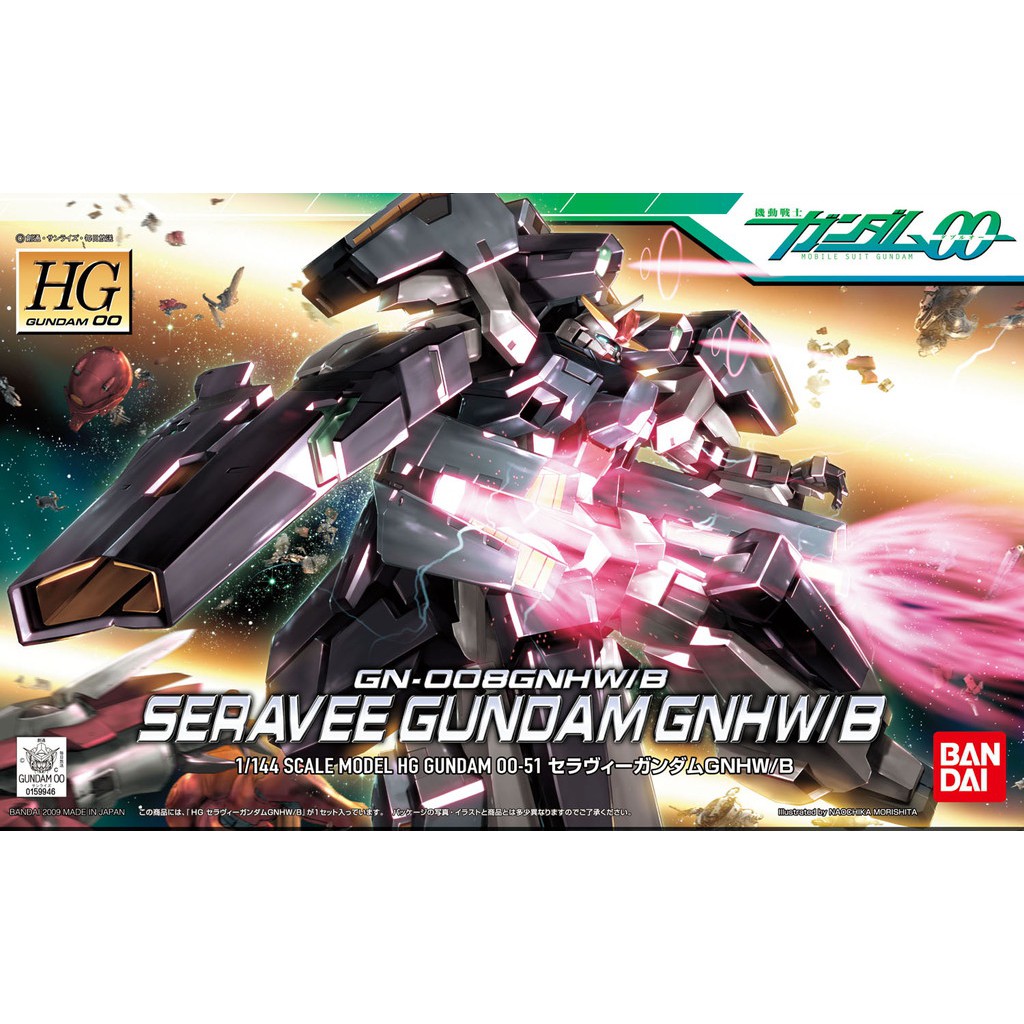 HG / HGOO 1/144 GN-008GNHW/B SERAVEE GUNDAM GNHW/B
