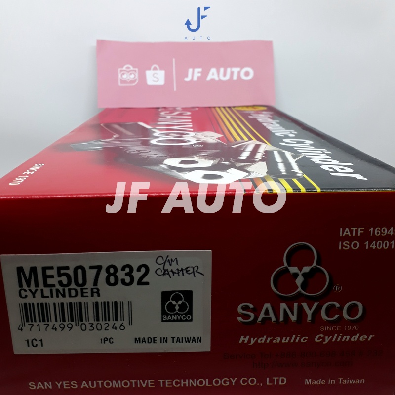 CM ASSY KOPLING ATAS SANYCO CANTER PS110 PS125 ME507832 100% ORIGINAL