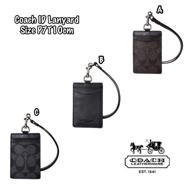 

Coach ID Lanyard