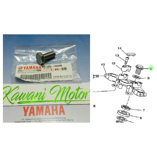 Baud komstir RX King Original