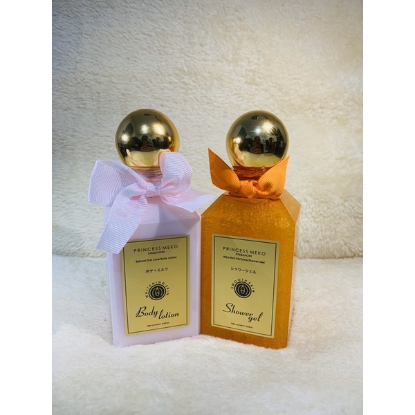 Princess Meko Singapore Body Care Collection