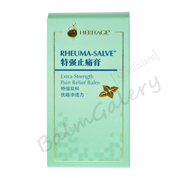 [100% ORI] Rheuma Salve Balm / Balsem Heritage - 20g(1x) / Balsem Menthol Nyeri Otot, Sakit Pinggang, Rematik, Sesak Nafas, Pegal, Masuk Angin / Obat Herbal Original