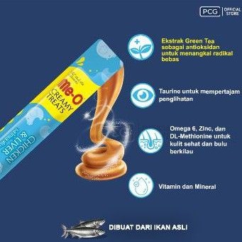 Meo Creamy Treats Chicken and Liver 15 gram