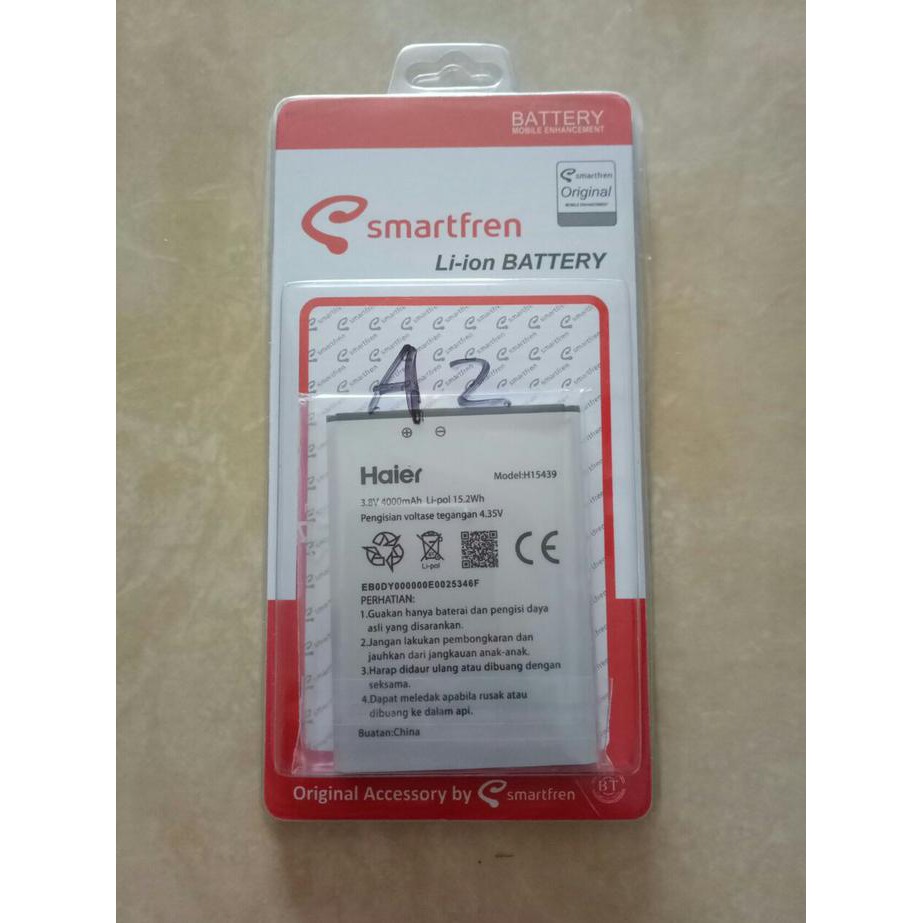 Baterai Smartfren Andromax A2 Baterry Batere Batre