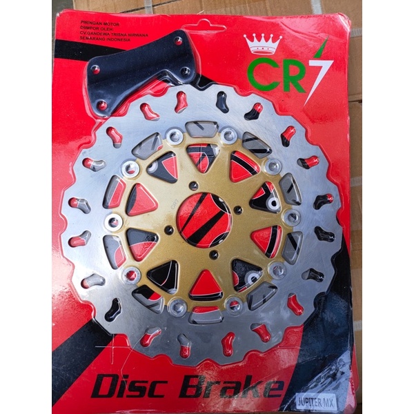 PIRINGAN CAKRAM/DISBRAKE DEPAN VARIASI LEBAR/BESAR MODEL DAYTONA 300MM JUPITER Z LAMA VEGA LAMA FIZR