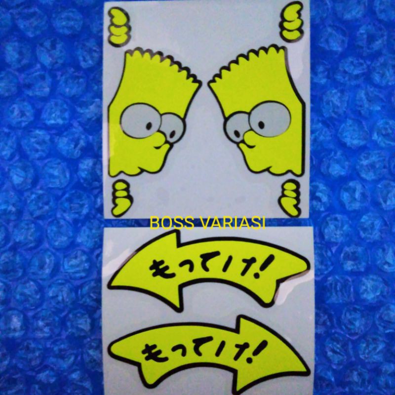 Stiker Cutting Simpson 2 pcs Tanda Panah 2pcs