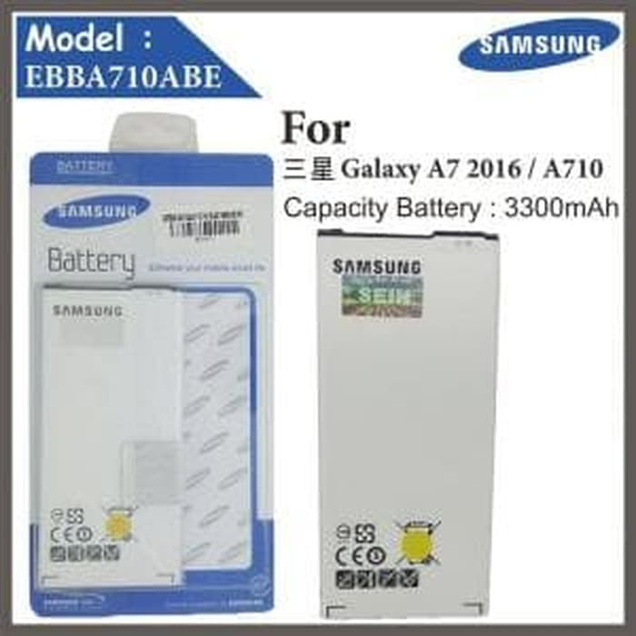 Baterai Battery Original SAMSUNG Galaxy A710 , A7 2016 EB-BA710ABE