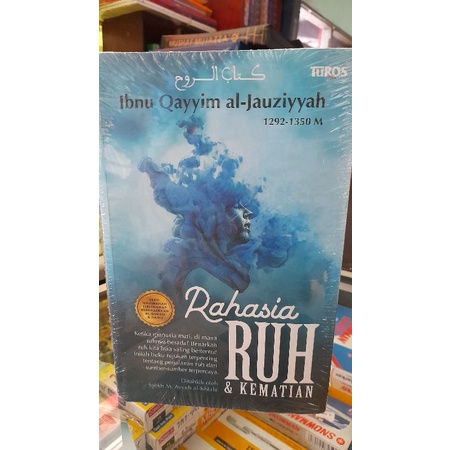 Rahasia Ruh& Kematian Ibnu Qayyim