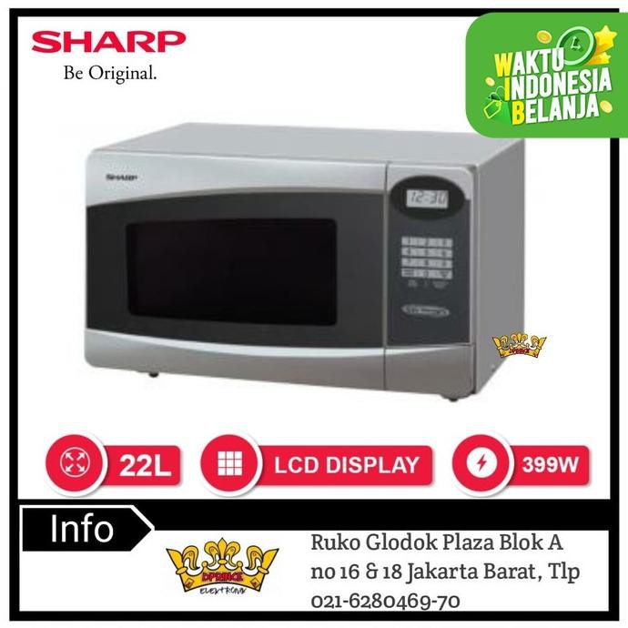 Microwave Sharp R230-R(S)
