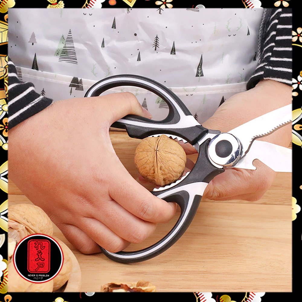 GG Gunting Daging Dapur Kitchen Meat Scissors Stainless Steel - HU13 - Black