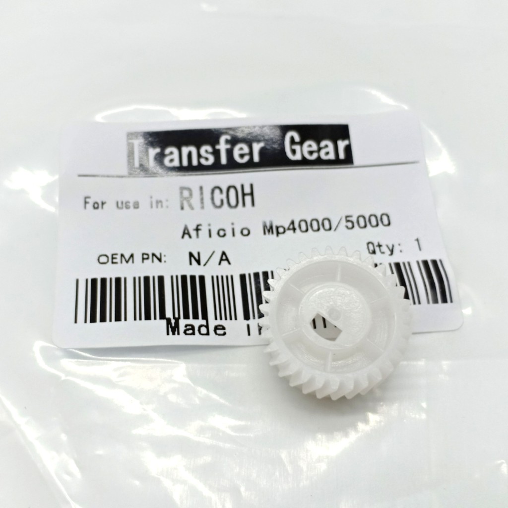 Transfer Gear Ricoh MP 4000 5000 5001 4001 4002 5002