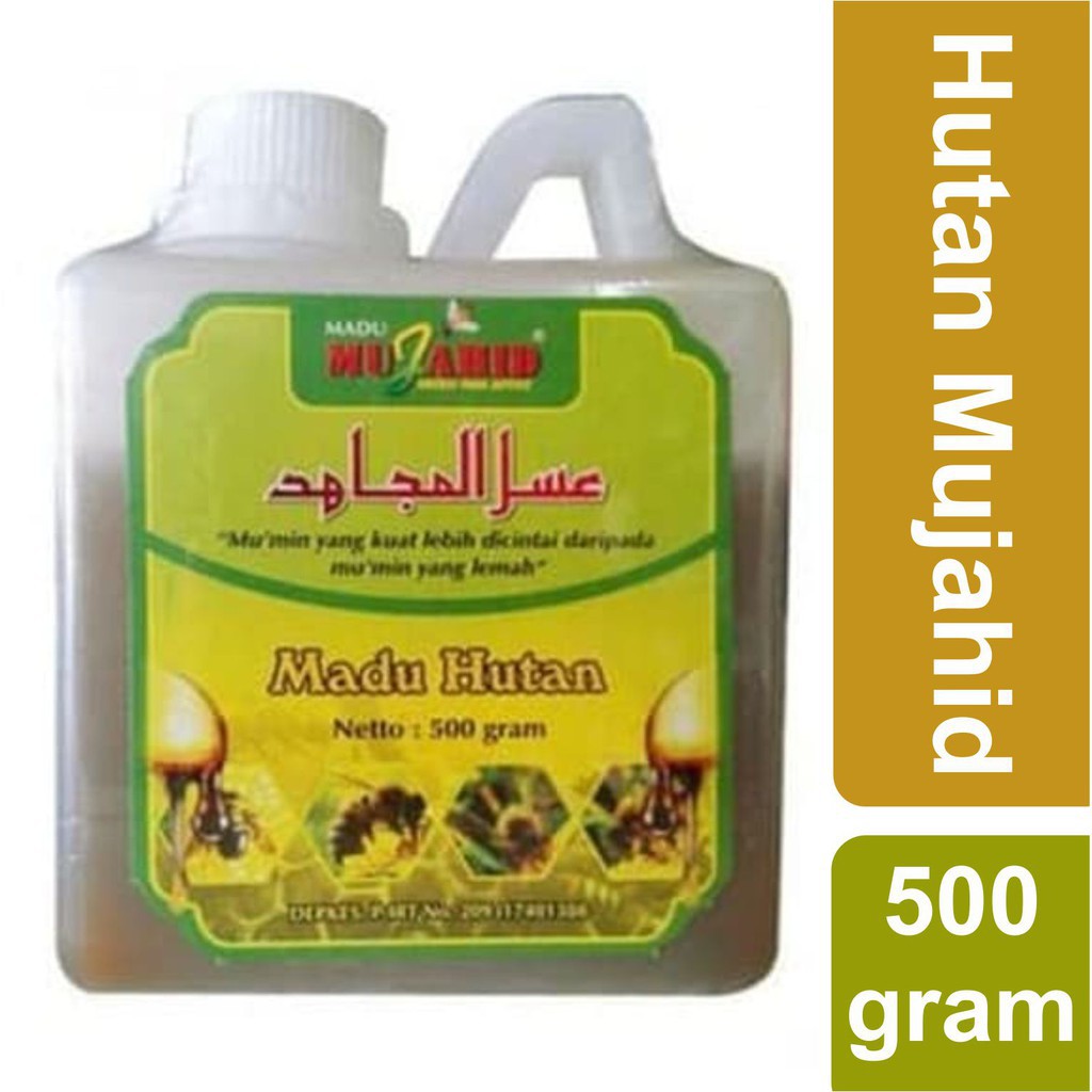 

Madu Hutan Mujahid 500gr | Madu Enak Manis / Madu Manis Super