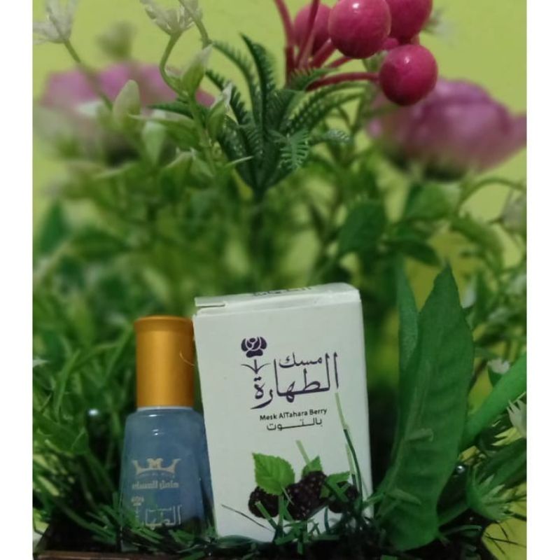 Musk Al Tahara | Hamil Al Musk | 6ml | Original