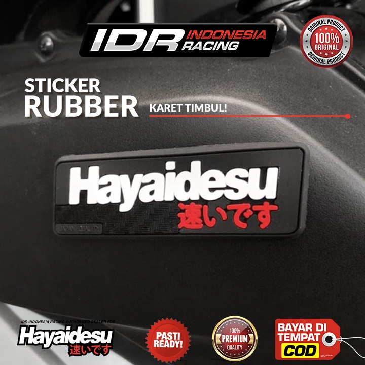 Hayaidesu Logo Stiker Karet Rubber Sticker