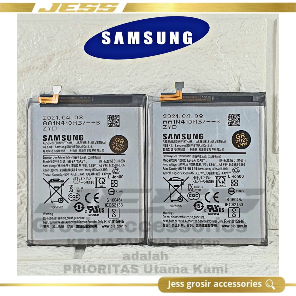 Baterai Battery Original Samsung Galaxy A71 / A715 / SM-A715F / A716 Kode Batre EB-BA715ABY