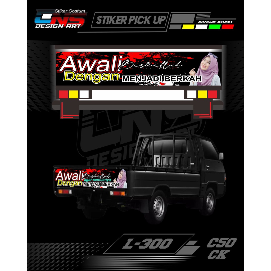 stiker L 300 stiker all pick up stiker pintu belakang L300 stiker pick up L300 belakang