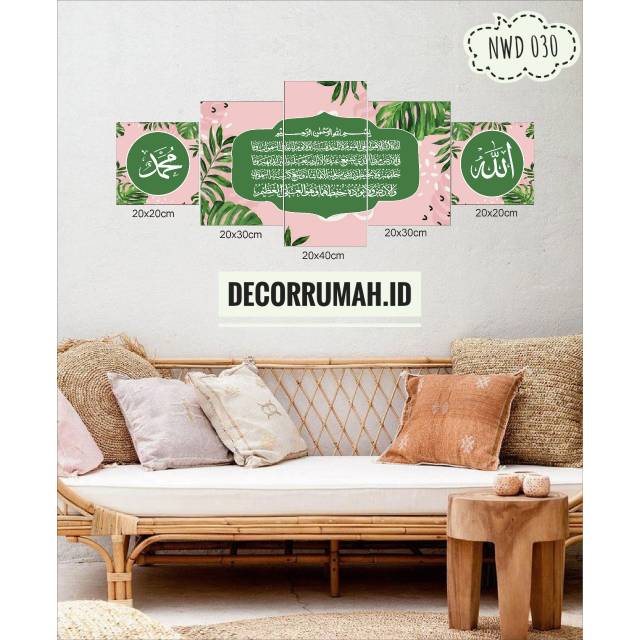 Wall Decor Dekorasi Dinding Wallpaper Kaligrafi Muslim Islami Tulisan Arab Bagus Murah