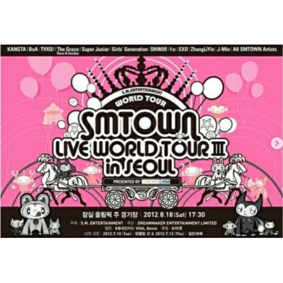 SM. TOWN Live World Tour III in Seoul 2015