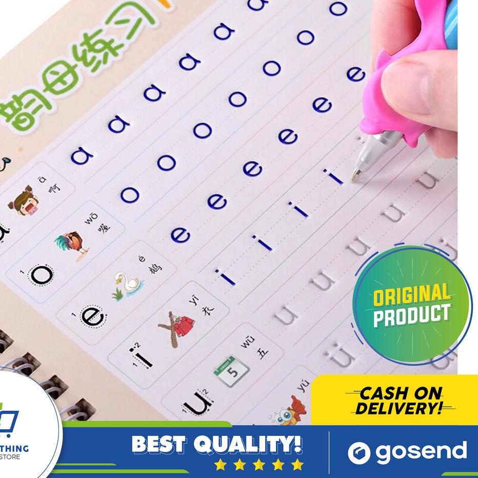 

Buku Belajar Menulis Pinyin Mandarin Dapat 4 Buku ダ