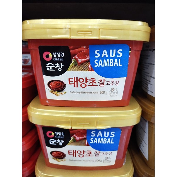 

GOCHUJANG Pasta Saus Sambal (Hot Pepper Paste) dari Korea 500 gr