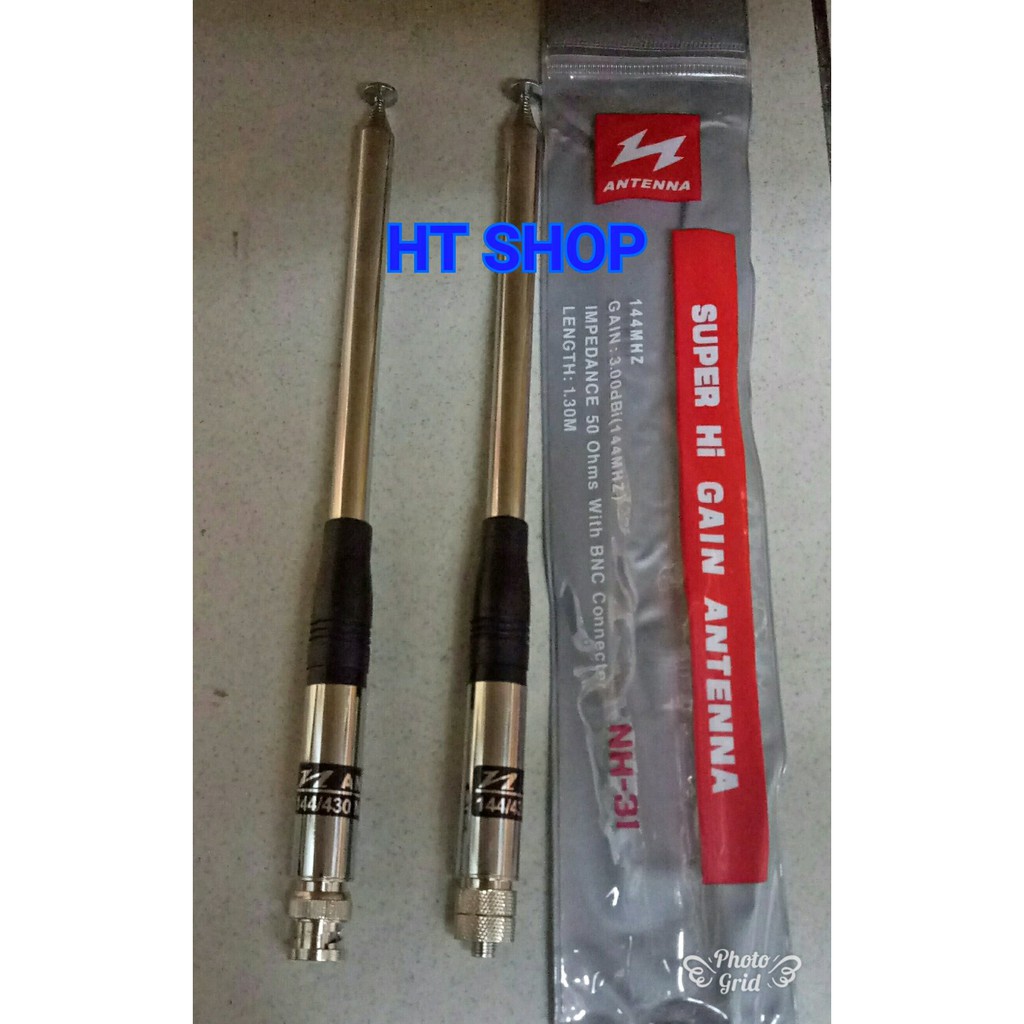 Unik Antena HT baofeng NH 31 Cocok untuk ht cina  Diskon