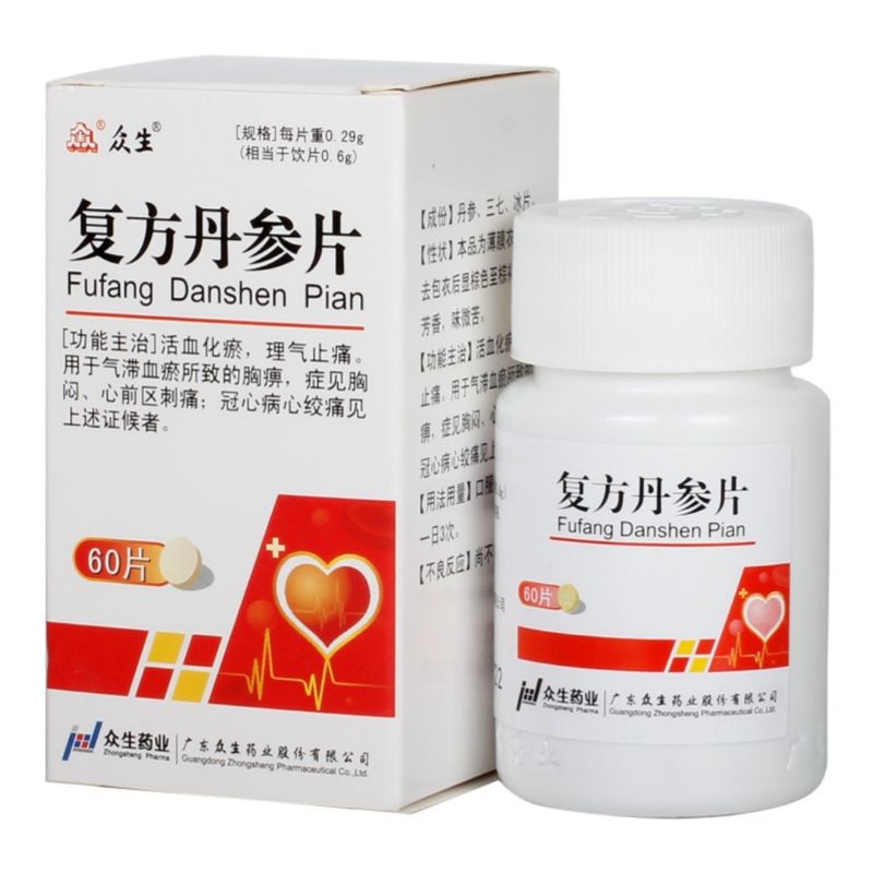 60's Fufang Dan Shen Pian. DanShen Pian Melancarkan Sirkulasi Darah Jantung Dan Sesak.