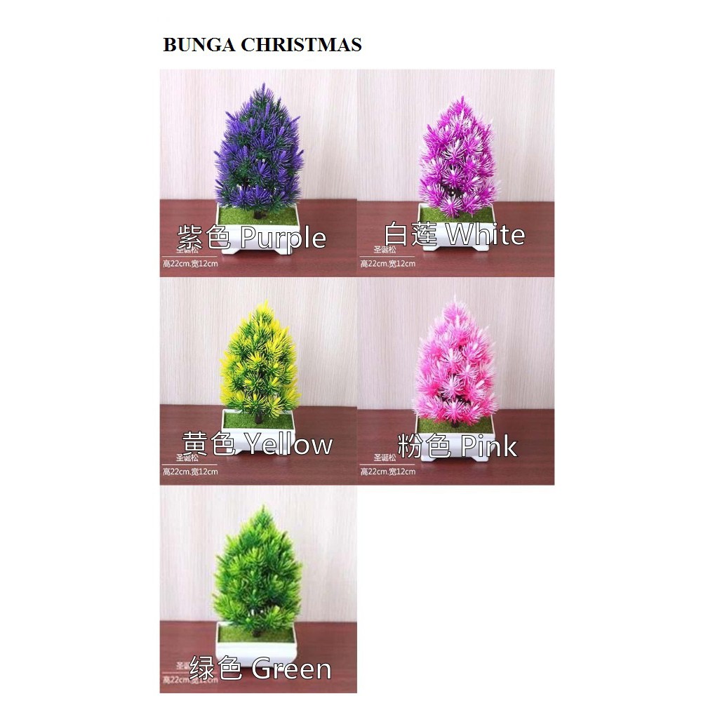 INDOMINI Ornamen Tanaman Pohon Bonsai Artificial Flower Decoration Pot Bunga Hias Dekorasi Meja TANAMAN HIAS RUMAH/KANTOR ARTIFISIAL R194