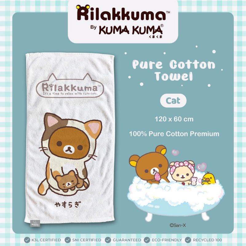 Pure Cotton Towel Rilakkuma by Kuma Kuma / Handuk Cotton Towel Kuma Kuma Rilakkuma
