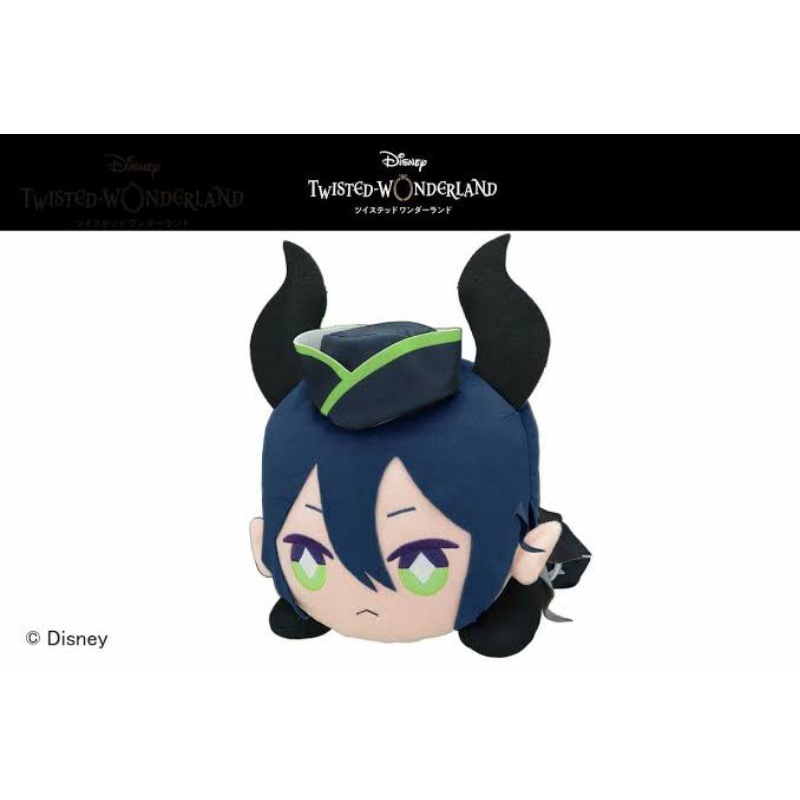 Twisted Wonderland Big Nesoberi Nuigurumi Malleus