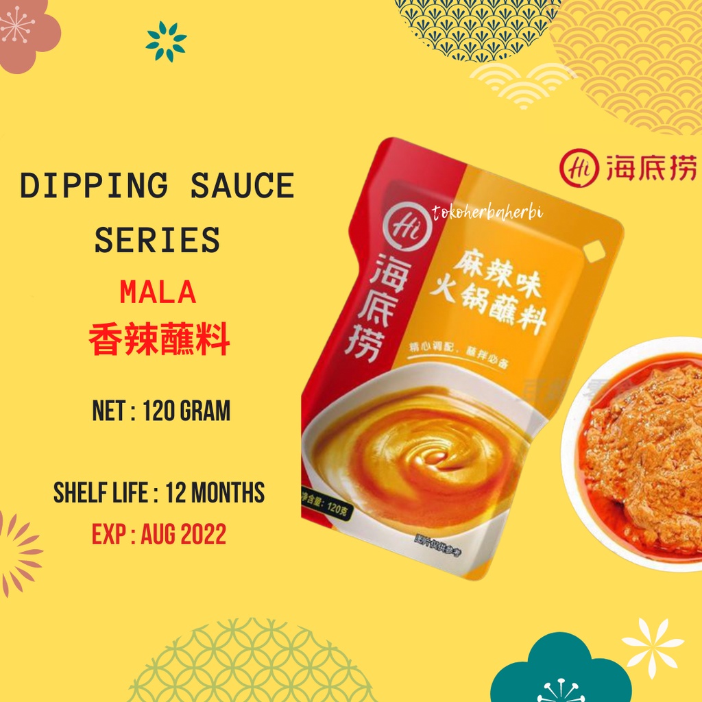 

(DIPPING SAUCE SERIES) Haidilao Spicy Mala Sesame Paste - Spicy Mala Majiang Dipping Sauce 120 gram